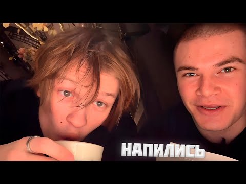 Видео: ФУЛЛ СТРИМ ДИПИНСА И ДЕРЗКО ИЗ РЕСТОРАНА МИШЛЕН #дерзко69 #дерзко #derzko #derzko69