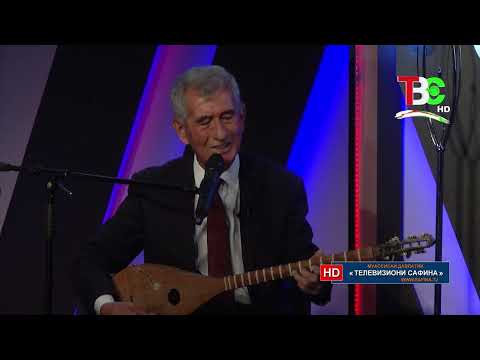 Видео: Хотираҳо - Азиз Ваҳҳобов