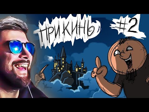 Видео: Metal Family ► Прикинь №2 - Xydownik Художник ( Метал Фемили ) | Реакция