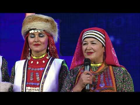 Видео: Байык2021 21 12 11 Р11