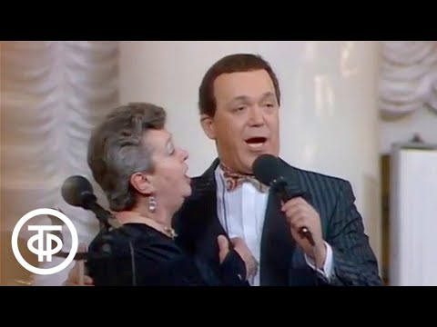 Видео: Иосиф Кобзон "Течет Волга". Вечер памяти Марка Фрадкина (1991)