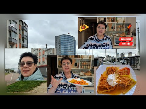 Видео: 546. Немного Минска. Закупка мяса в магазине "Соседи". Фаршированные перцы. Минск. Беларусь.