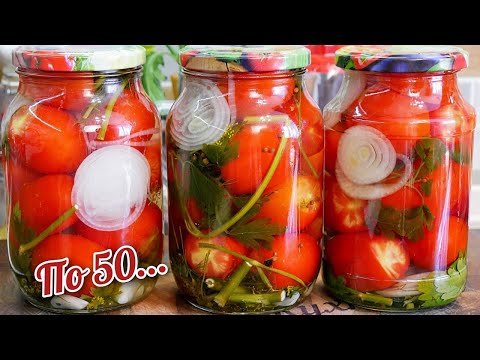Видео: Помидоры БЕЗ ЗАМОРОЧЕК. Помидоры на зиму, цыганка готовит.