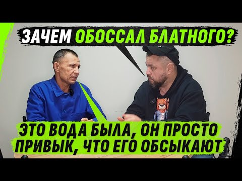 Видео: БЛАТНЫЕ РАZВЕЛИ НА 4 МИЛЛИОНА И ЗАСТАВИЛИ ПОЙТИ НА В0ЙНУ