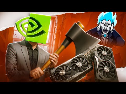 Видео: NVIDIA УНИЖАЕТ ВИДЕОКАРТЫ