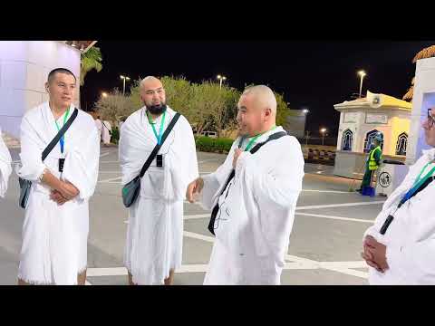 Видео: Компания тарабынан 3-жолу Умра жасалды 