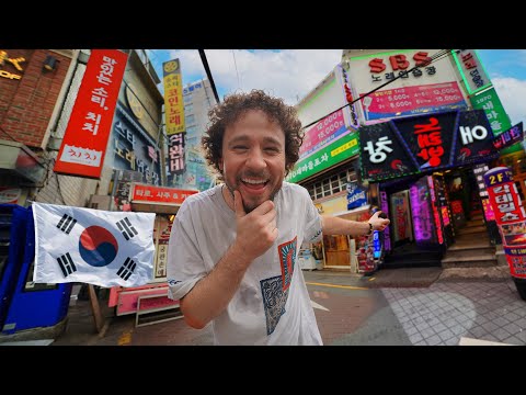 Видео: Корея Южная так впечатляюща, как нам кажется? | Сеул 🇰🇷