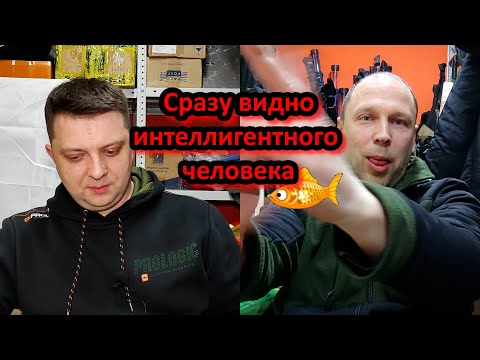 Видео: Новые правила рыболовства 2023 ; вторая серия; ответим на некоторые вопросы, и кое-что ещё
