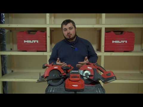 Видео: Обзор аккумуляторных циркулярных пил HILTI SCM 22-A и SCW 22-A