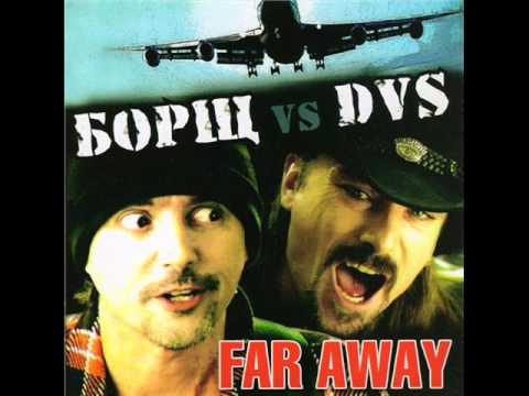 Видео: Борщ - Емінема нема