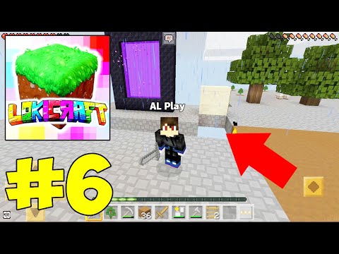 Видео: Gameplay - ВЫЖИВАНИЕ В ЛОКИКРАФТ НА СКАЙ БЛОК #6!КАК СДЕЛАТЬ ПОРТАЛ В АД! LokiCraft Walkthrough