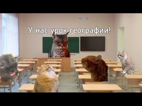 Видео: (СЕЗОН 2) POV: Персик В Школе 🎒🎒🎒 (Эпизод 3 - 6)