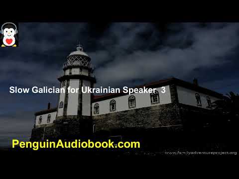 Видео: Повільна галицька розмова для початківців