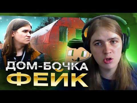 Видео: КУНЯКИН СЛИВАЕТ ИНСАЙДЫ ПРО КРИПЕР2004