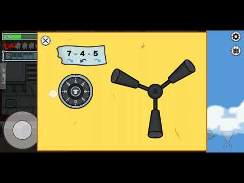 Видео: Отправить