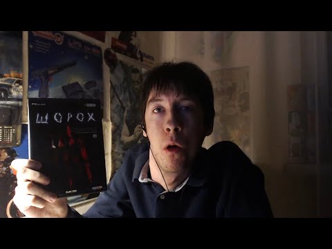 Видео: После Полуночи. Шорох #1