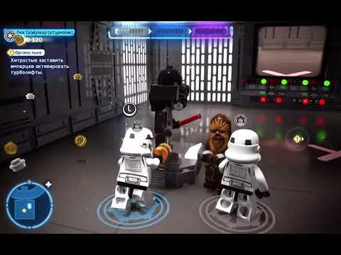 Видео: LEGO Star Wars The Skywalker Saga Прохождение — Эпизод 4.4 Новая Надежда