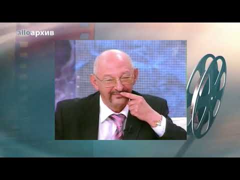 Видео: Эрнст Мулдашев на "Пусть говорят". Нищий. (alloархив)