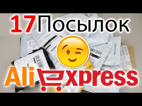 Видео: 17 Посылок с Aliexpress | Куча штучек для девочки