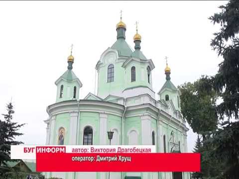 Видео: 2015-09-15 г. Брест. Свято-Симеоновский собор отмечает 150-ю годовщину. Телекомпания Буг-ТВ.