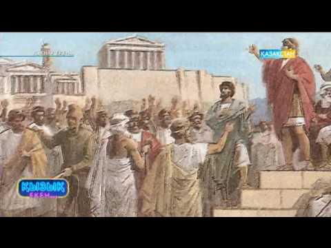 Видео: Қызық екен (17.05.2017)