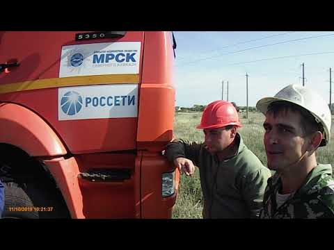 Видео: допуск для замены дефектных изоляторов