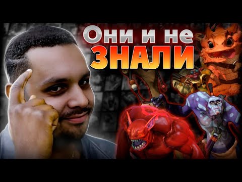 Видео: У меня самый большой в Legion TD Dota 2