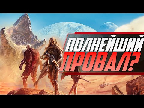 Видео: DUNE: AWAKENING - ЭТО ПРОВАЛ?