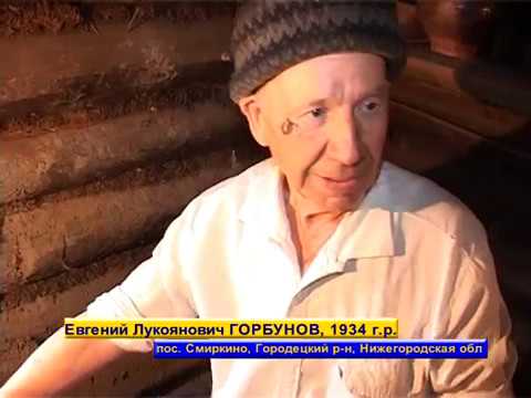 Видео: ГОНЧАР - "Дневник этнографических экспедиций"