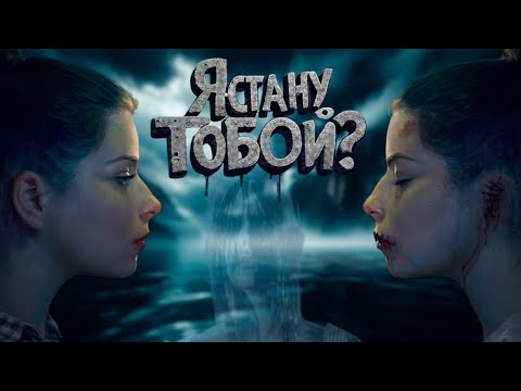 Видео: Марта мертва [ПРХОЖДЕНИЕ]