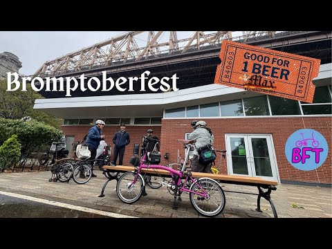 Видео: Bromptoberfest 2025 🚴‍♂️🍺 | Велосипеды, пиво и отличное настроение в Астории, штат Нью-Йорк!