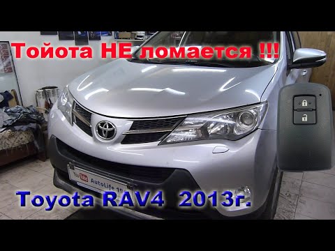 Видео: Сборка из 3-х автомобилей.