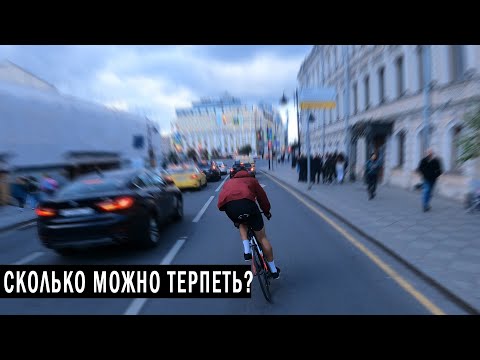 Видео: Боевая служба, парад терпил и конфета на дороге | Москва