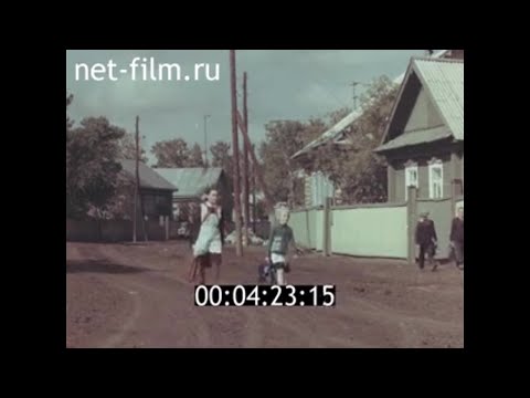 Видео: 1982г. д. Татарское Булярово колхоз Урожай Муслюмовский район Татарстан