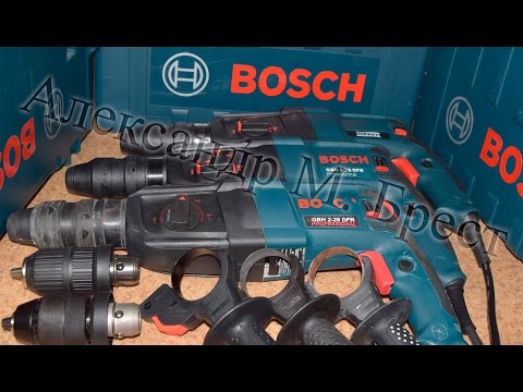 Видео: Как отличить подделку от оригинала (Bosch GBH 2-26 DFR,  GBH 2-26 DRE) Подделка на Бош