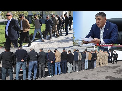 Видео: ТАШИЕВ буйрук БЕРИП жыйында 24 АДАМ кармалды - ВИДЕО