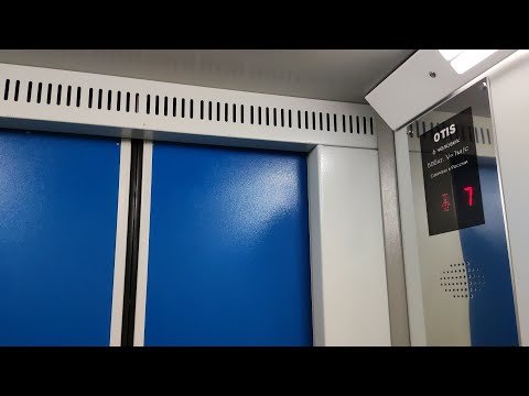 Видео: СТАРЫЕ МОДЕР ЛИФТЫ ПОД OTIS И ЛИФТ ECOMAKS (ТУЛА, ГОСТИНИЦА "МОСКВА")