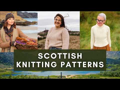 Видео: Откройте для себя секреты легендарного шотландского вязания