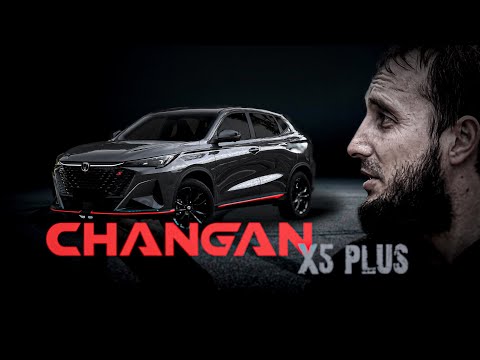 Видео: Changan X5 Plus (Цена, Растаможка, Конкуренты Плюсы Минусы)