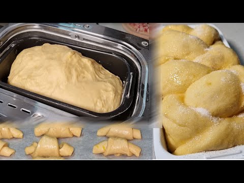 Видео: Козуначено тесто в хлебопекарна