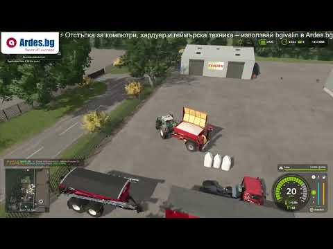 Видео: "FS25 Saxlingham – Част 6: Подготвяме полето с култиватор и Lime"