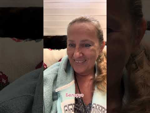 Видео: Беларус 