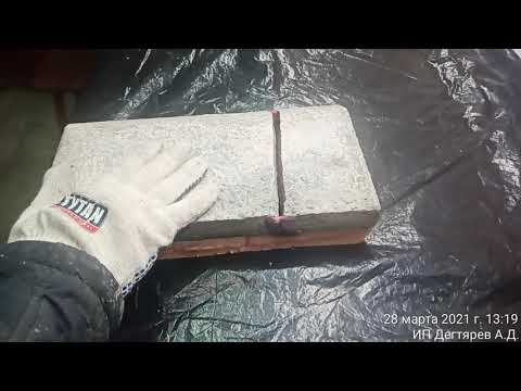 Видео: Ремонт трещины в бетоне полиуретановой мастикой Tack-R PU Coat 710