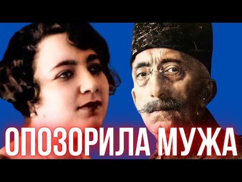 Видео: Унизила султана перед всей Османской империей и жестоко за это поплатилась