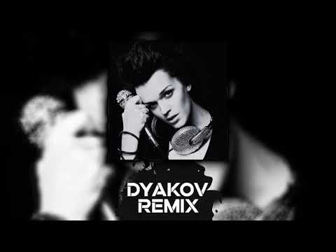 Видео: Слава - Одиночество-сука (DYKV Extendend Remix)
