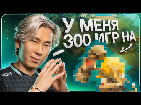 Видео: ВЛОГ СНЯТЫЙ ДО ВЫЛЕТА С ИНТА... | AURORA DOTA 2