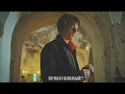 Видео: шапито [топи]