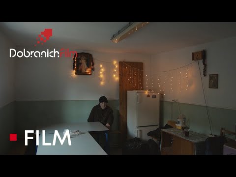 Видео: Документальний фільм NOT ALONE [DOCUMENTARY]