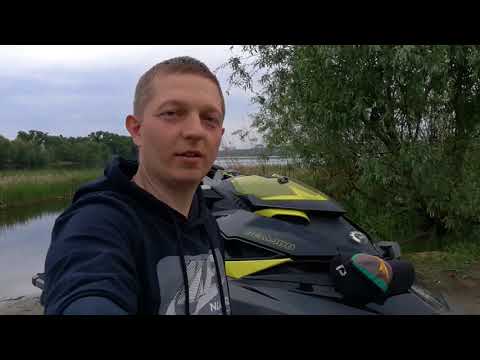 Видео: Тестируем винт SKAT-TRAK 3-BLADE SWIRL 13/18 на RXP260, разбираем водомёт.