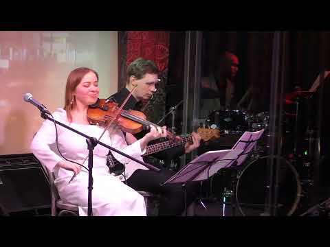 Видео: Ансамбль Марины Корсаковой - Танго "Петля времени"